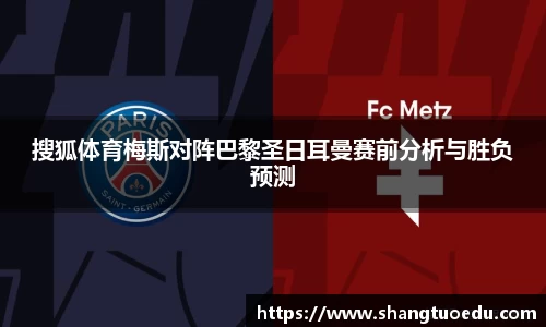 JN江南体育官方网站